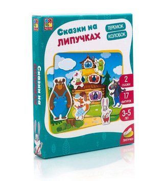 VT-1804-01 Сказка на липучках Колобок. Теремок 120383 фото