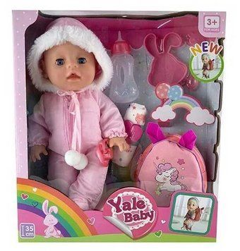 Пупс функціональний з аксесуарами Yale Baby Yl 1952 U (їсть, ходить на горщик, заплющує очі) 122786 фото