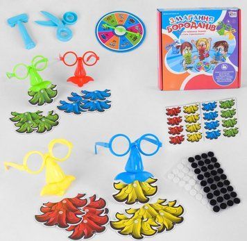 Игра Змагання бороданів 0004 FUN GAME на укр. языке 116646 фото