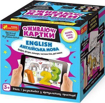 Развивающий набор Оживающие карточки. Английский язык. Цифры, фигуры, части тела | Креатив 98251 фото
