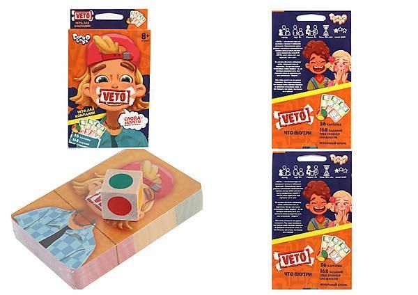 Настольная игра Veto малая карточная Danko Toys 113610 фото