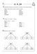 Логопедичний зошит 4+ звук Ш-Ж (У) 114470 фото 5