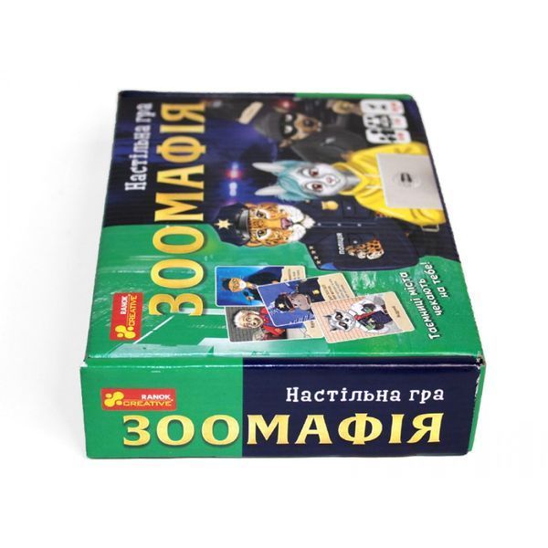 Настільна дитяча гра Зоомафія | Креатив (12120068У) 110959 фото