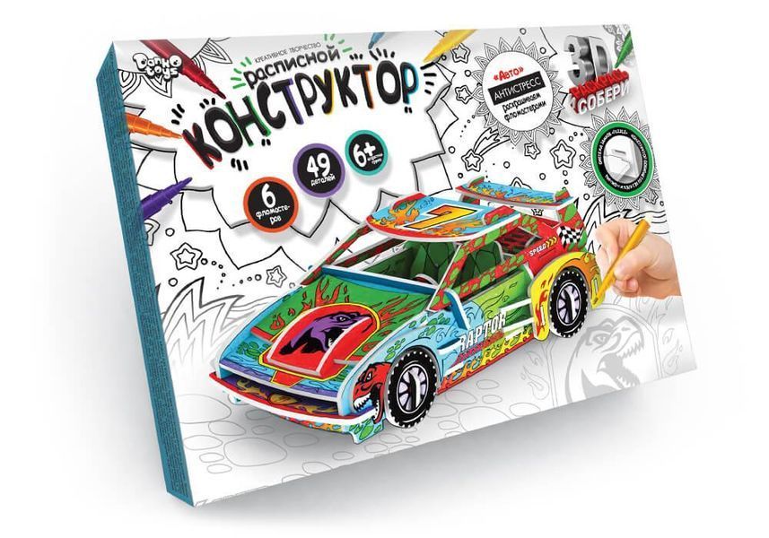 Набор для творчества Расписной конструктор Danko Toys 96981 фото