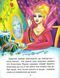 Книжка Любимые сказки для самых маленьких 125917 фото 6