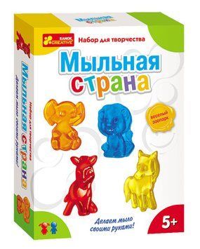 9010-04 Мильна країна Весел зоопарк 65372 фото